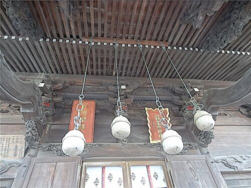 鈴緒　倉賀野神社